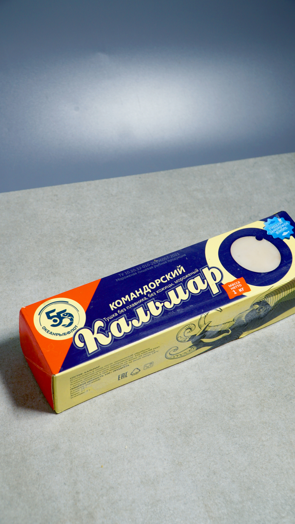 Кальмар Командорский очищ. с/м 1кг