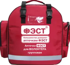 Аптечка волонтера (групповая) 
, арт. 2953