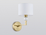 Бра Ambrella Light HIGH LIGHT LH71135