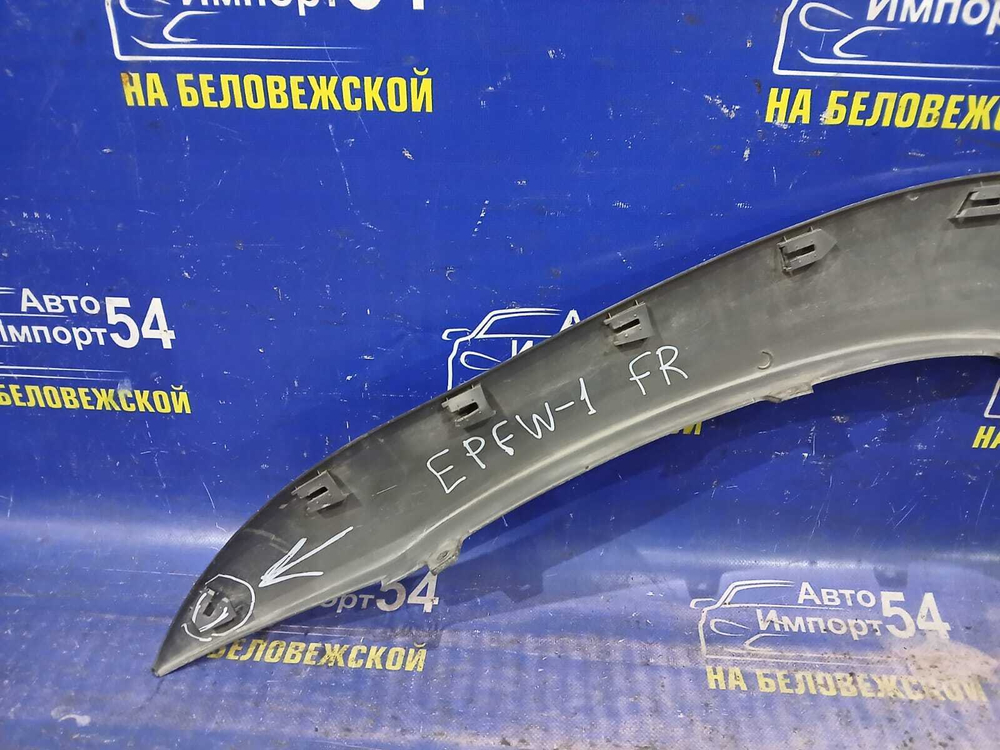 Расширитель крыла переднего правого MAZDA TRIBUTE 2002