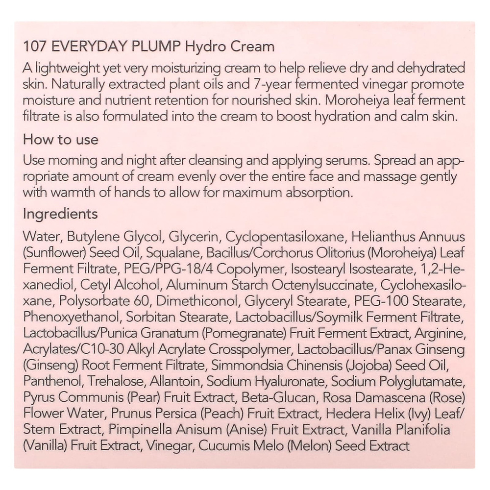 107 Beauty, Everyday Plump, увлажняющий крем, 50 мл (1,7 жидк. унц.)