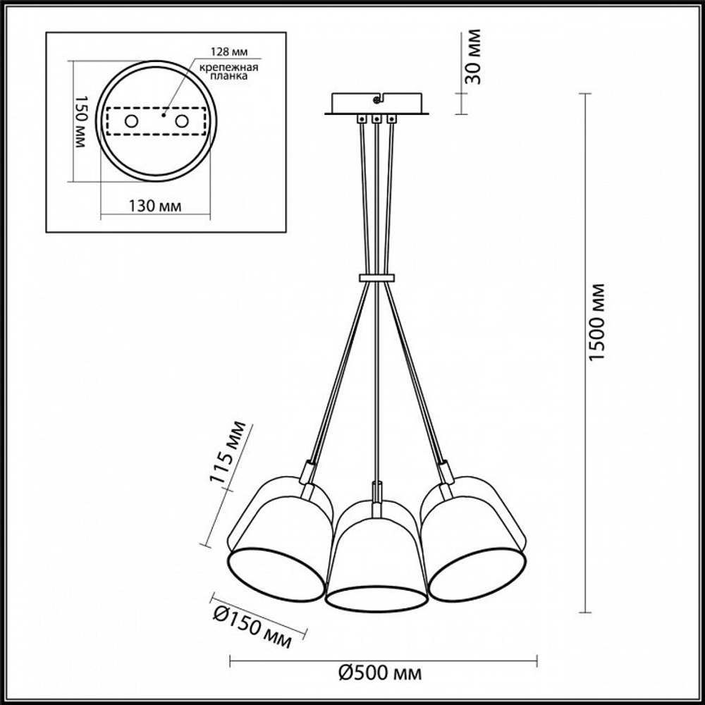 Подвесная люстра Lumion 4455/6