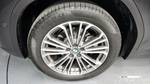 BMW X3 (G01) xDrive 20i Luxury (10.2020)