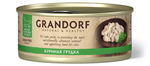 Grandorf Cat консервированный корм для кошек куриная грудка