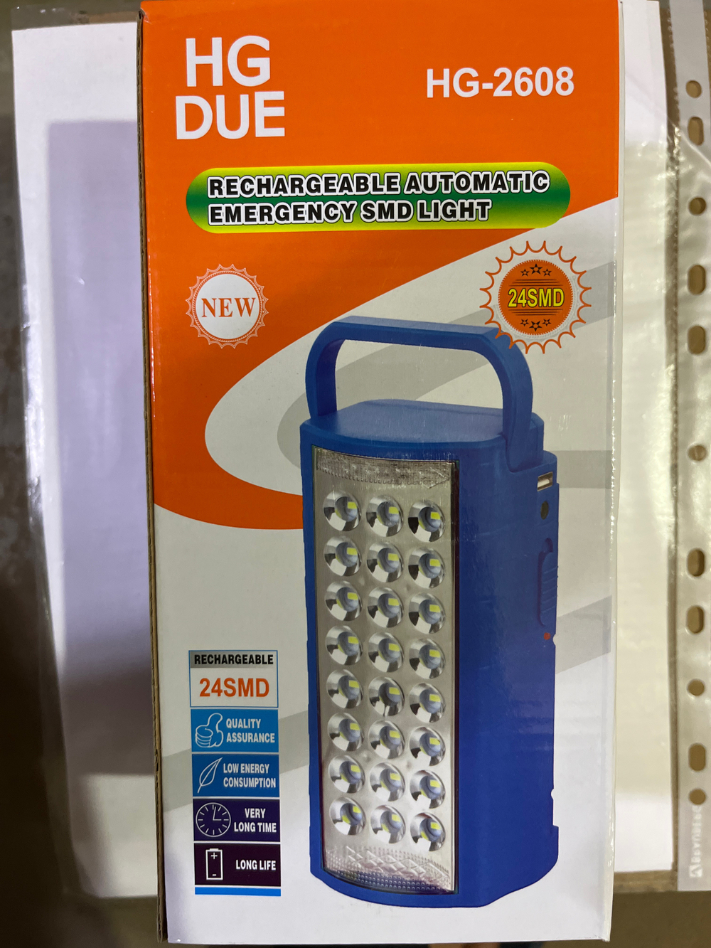 Лампа фонарик 2608