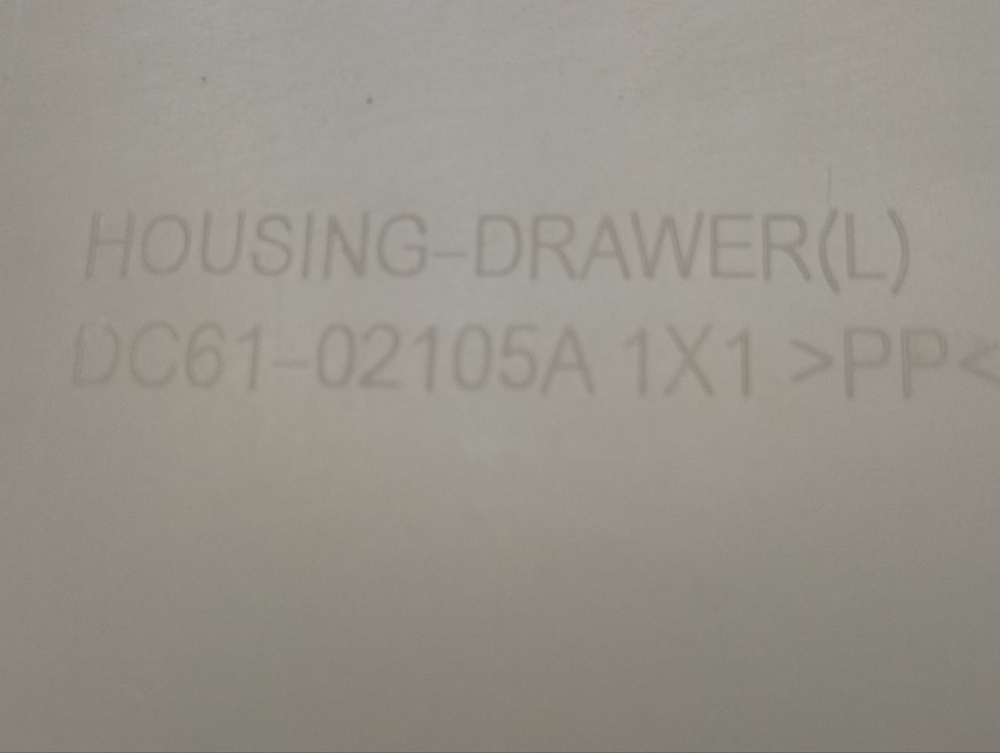 WF602W0BCWQ/LP кт23 Корпус бункера для стиральных машин Samsung DC61-02105A б/у