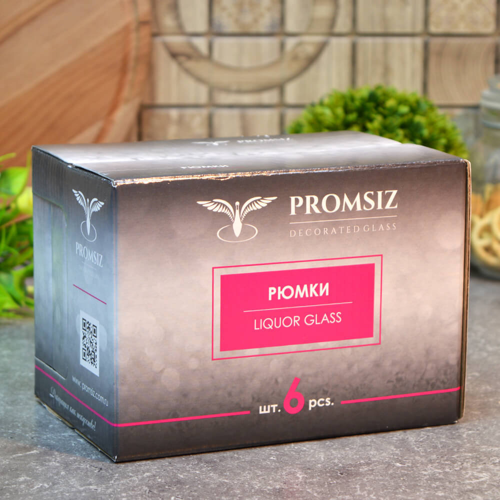 Набор рюмок 6шт 60мл "Модерн"