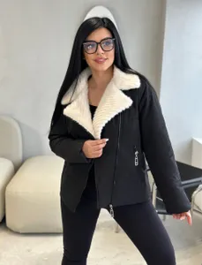 Куртка A278-1 Фабрика Моды