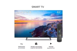 Телевизор Harper 65U660TS