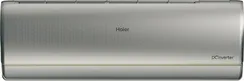 Настенная сплит-система Haier AS35S2SJ3FA-S/1U35MEC1FRA Jade DC Inverter