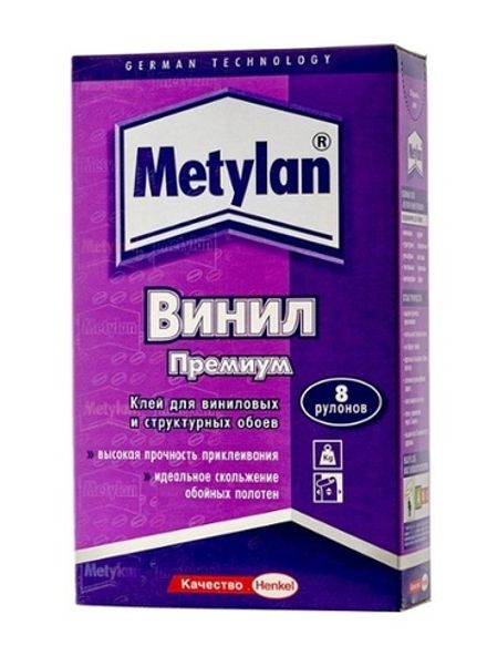 Метилан Винил премиум (без индикатора) 250г