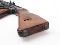 Denix Немецкая штурмовая винтовка STG-44