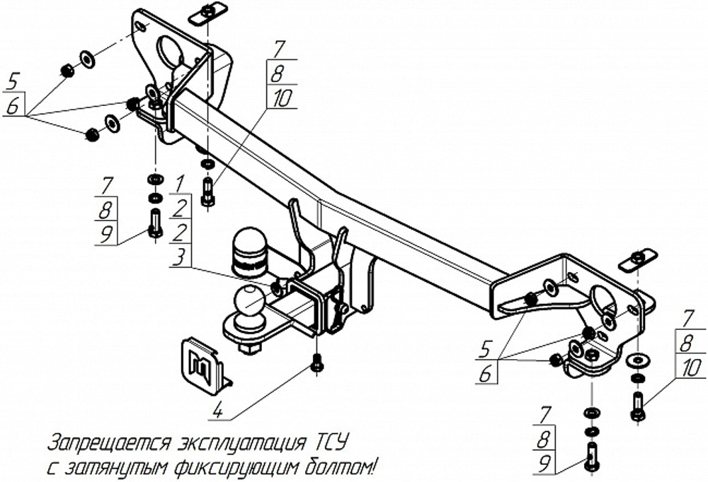 Фаркоп Motodor GAC GS8 2023 - н.в (оцинк. Шар) арт.97804-E