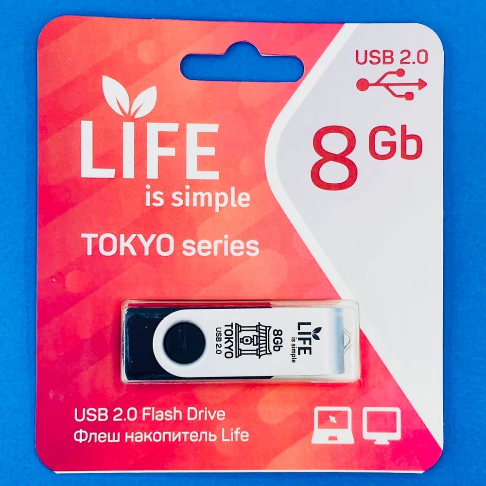 USB Флешка 8GB LIFE, USB 2.0, в ассортименте
