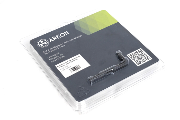 Кольца Arkon 30 мм быстросъемные на weaver, стальные, средние