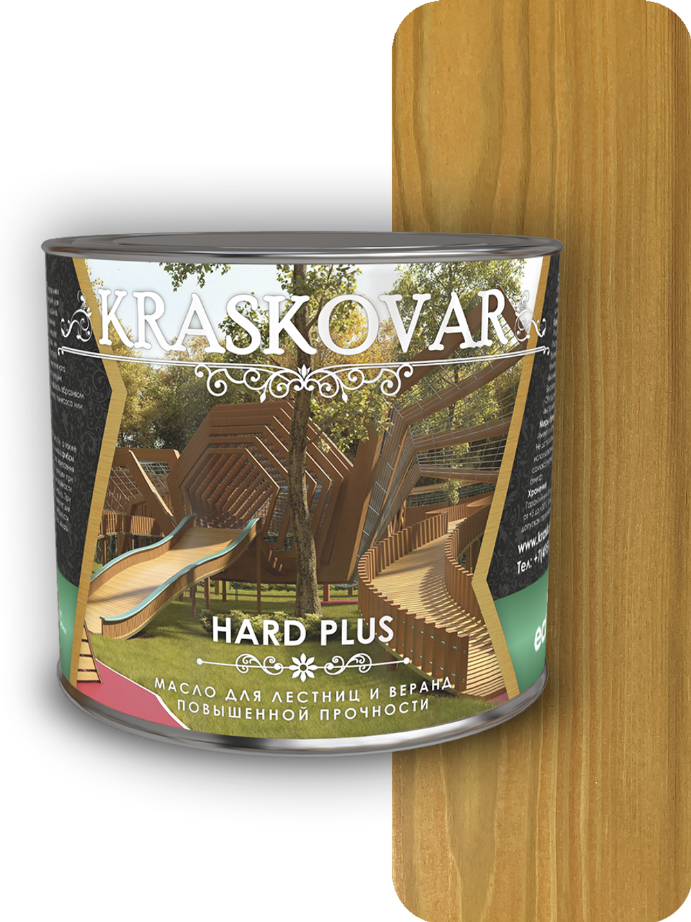 Масло повышенной прочности для лестниц и веранд Kraskovar Hard Plus бук