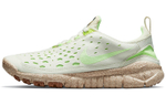 Кроссовки Nike Free Rn Trail Prm