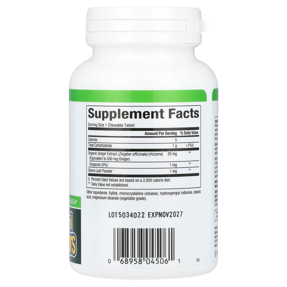 Natural Factors, имбирь, 500 мг, 90 жевательных таблеток