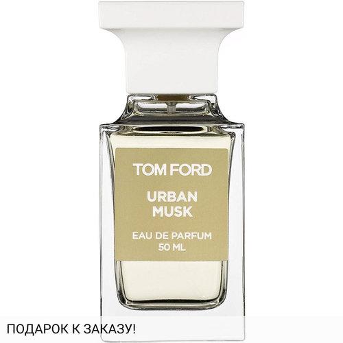 Tom Ford Urban Musk