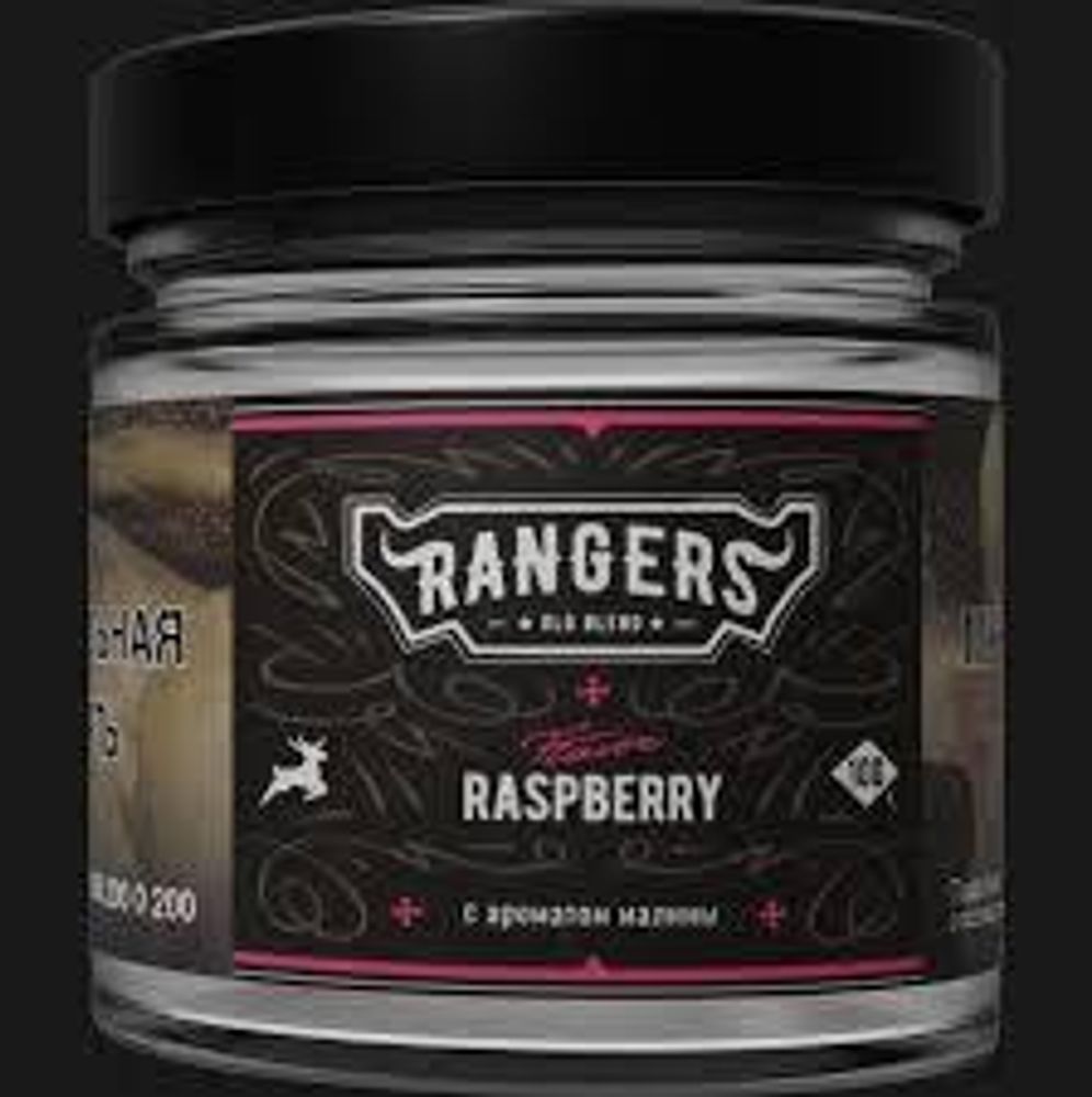 RANGERS Raspberry (Малина) 25г