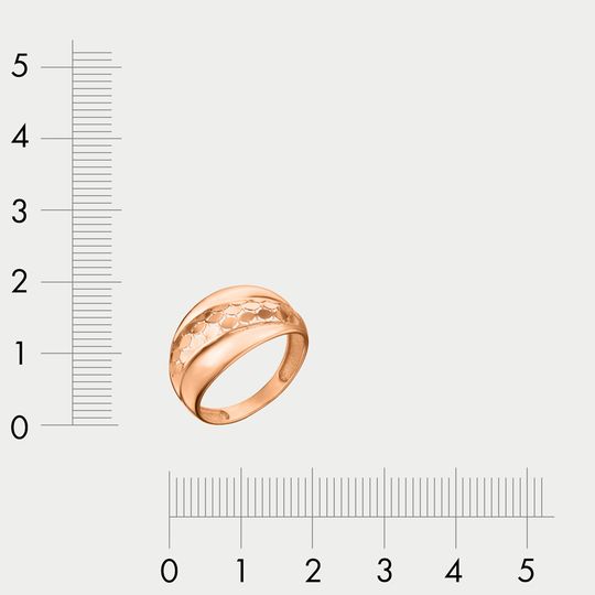 Кольцо золотое