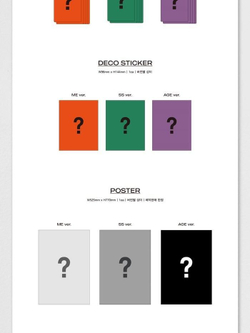 Альбом Park Jihoon - Message 1st Album 3 Version SET