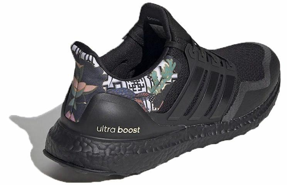Кроссовки Adidas Ultraboost Dna