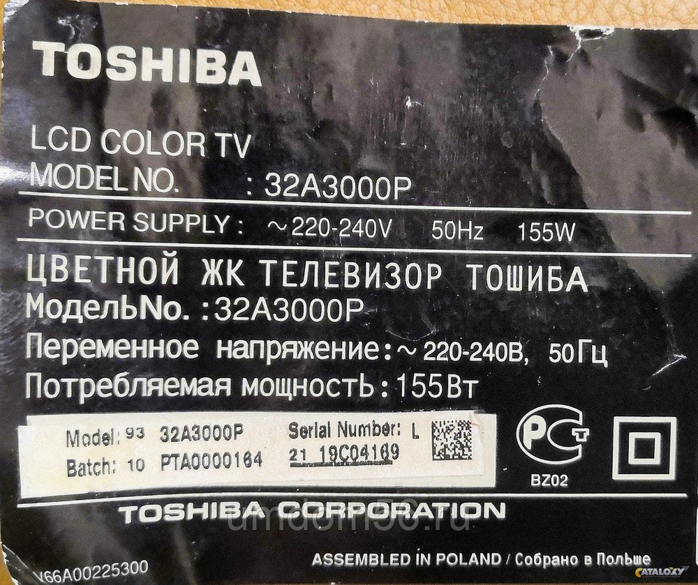 Блок питания V28A00032701 PE0252A TOSHIBA