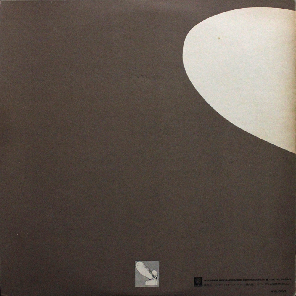 Led Zeppelin / Led Zeppelin II (LP)