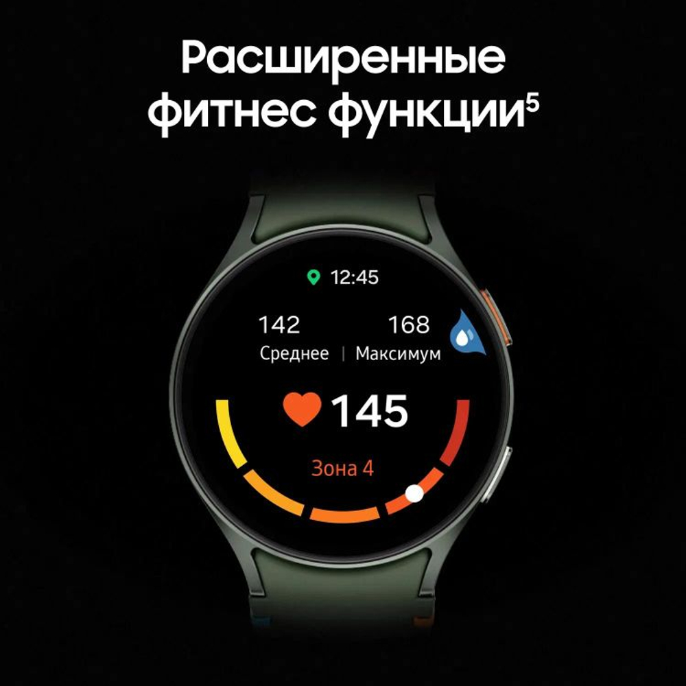 Смарт-часы Samsung Galaxy Watch 7 LTE 44мм,  1.47",  с SIM,  серебристый