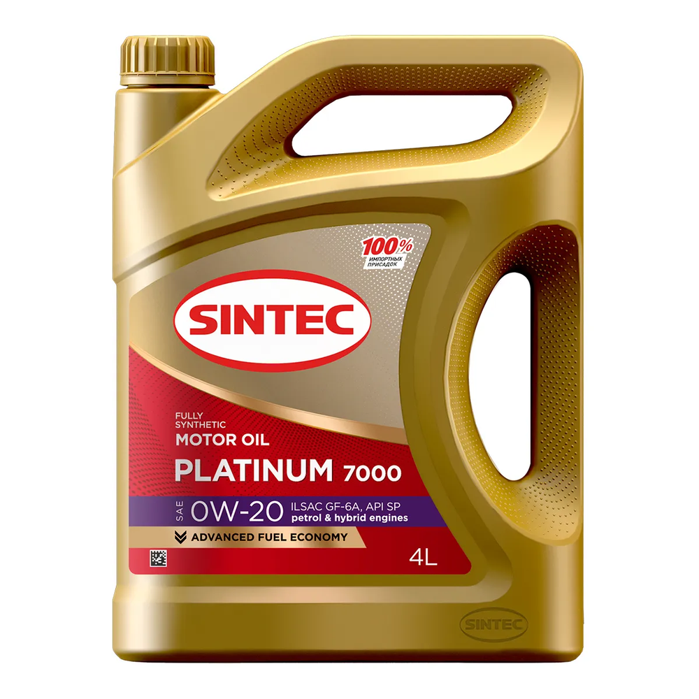 Моторное масло Sintec Platinum 7000 0W-20, SP/GF-6A, синтетическое, 4 л