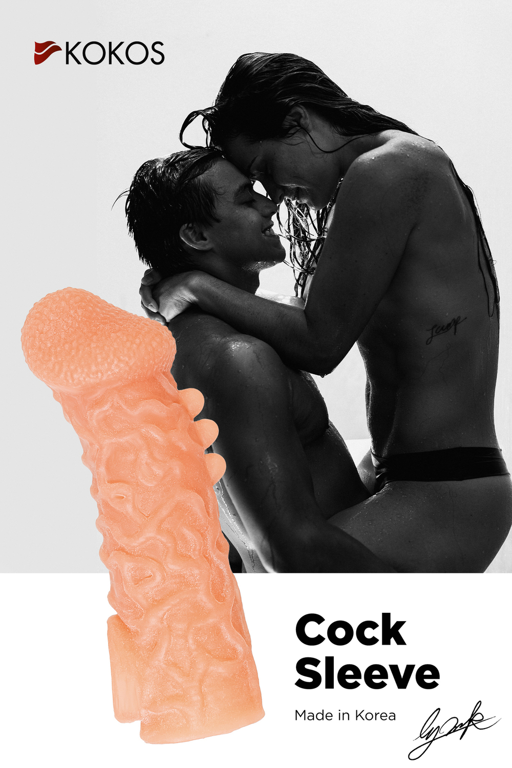 Насадка Kokos с дополнительной стимуляцией телесная 13,8 см