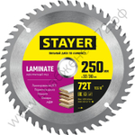 STAYER LAMINATE 250 x 32/30мм 72Т, диск пильный по ламинату, аккуратный рез