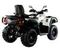 Квадроцикл AODES PathCross 650L EPS (ПСМ)