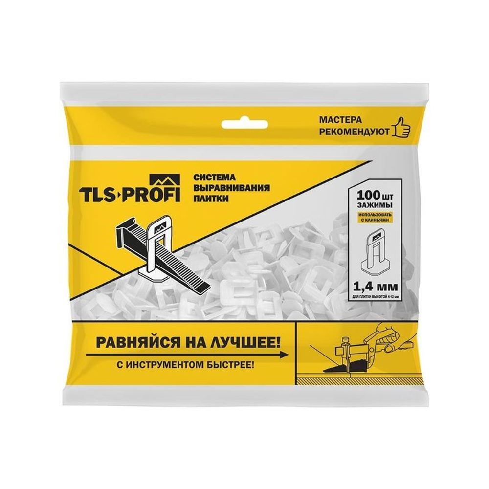 СВП Зажим Ворота 1.4 мм 100 шт TLS-Profi