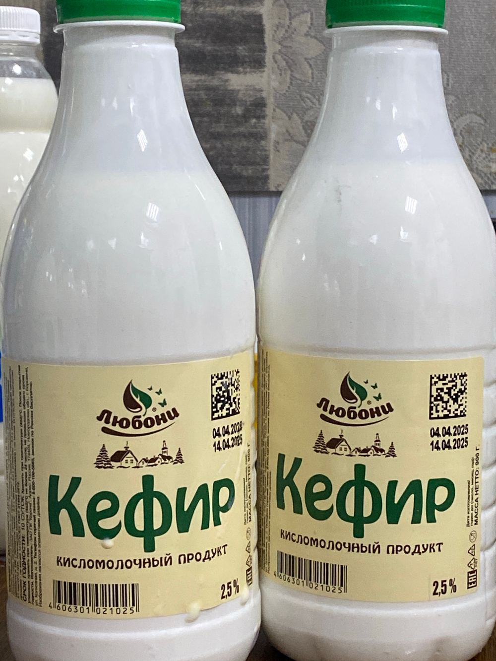 Кефир любони