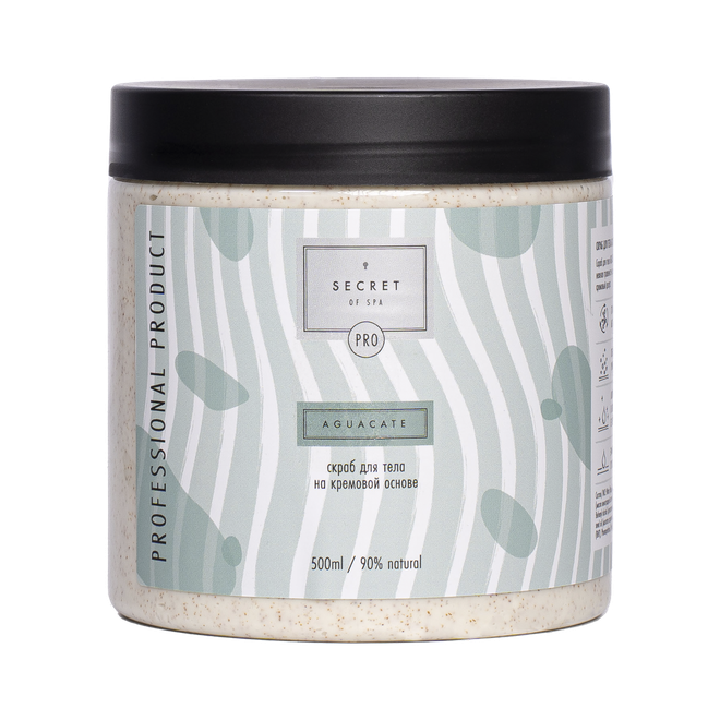 Скраб на кремовой основе «Авокадо» (Aguacate) SECRET OF SPA 500 мл