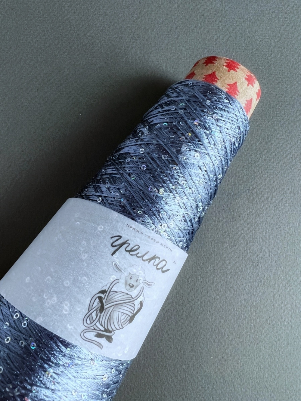 Пряжа с пайетками люкс класса Люстроза