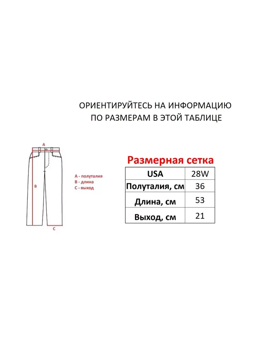 Винтажные y2k шорты прямые трубы Savitar