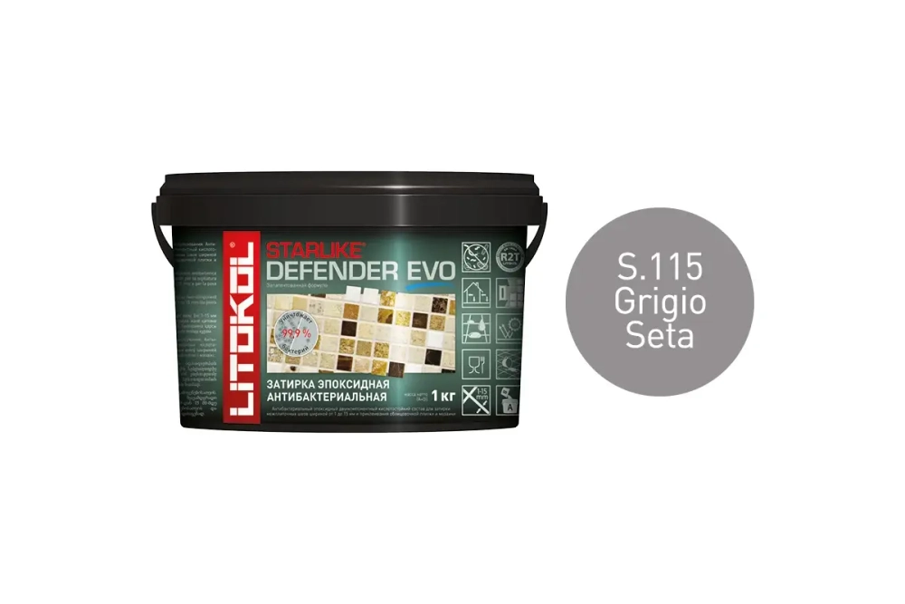 Затирочная смесь эпоксидная Litokol Starlike Defender Evo антибактериальная 1 кг