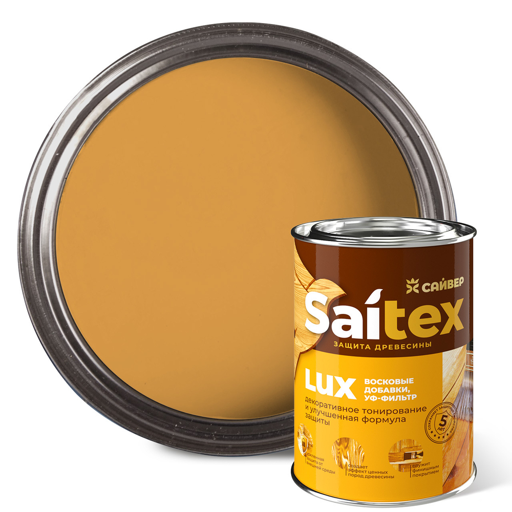 SAITEX LUX  ДЗС с воском и УФ-фильтром (глянцевый)  Сосна  1л (Сайвер)