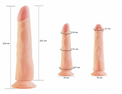 ФАЛЛОИМИТАТОР НА ПРИСОСКЕ КИБЕР-КОЖА  21 см  д 3,4- 4 ,7см