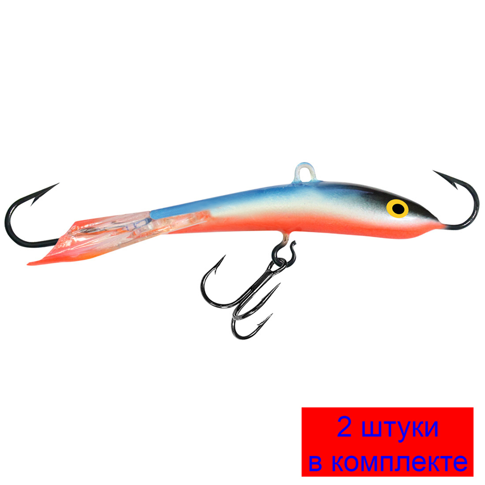 Балансир рыболовный CLASSIC-7 74mm 2 штуки 16 г.