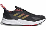Кроссовки Adidas X9000L2