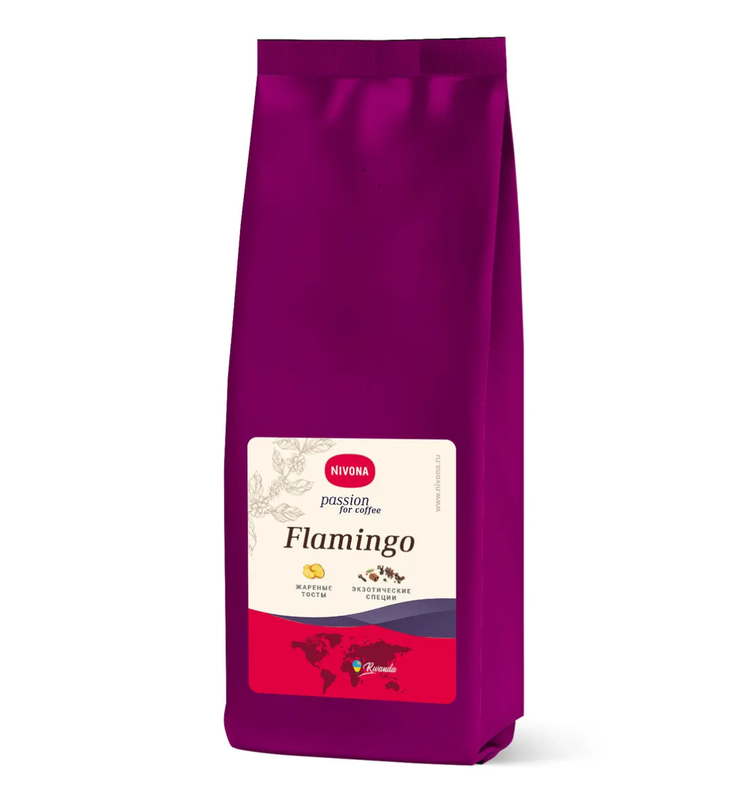 Кофе в зёрнах Nivona Flamingo, 1кг