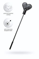 Стек Anonymo черный 35 см