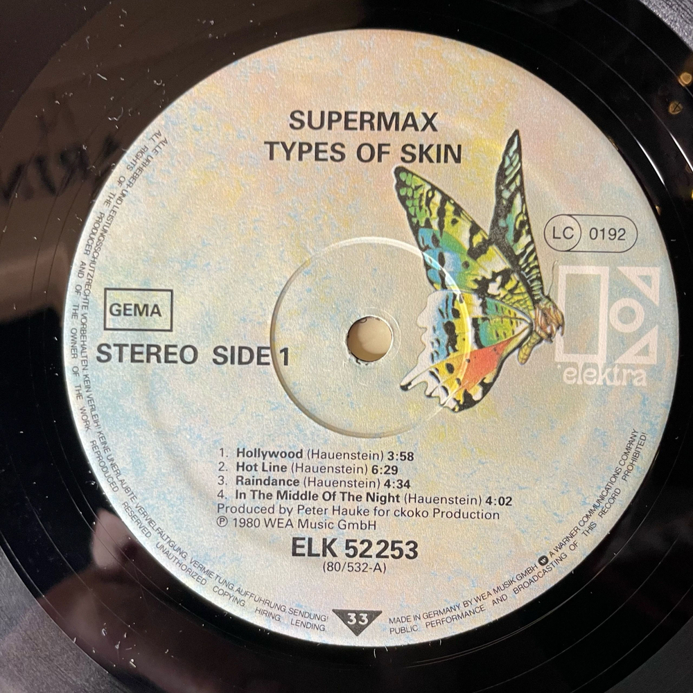 Винтажная виниловая пластинка LP Supermax Types Of Skin (Германия 1980)