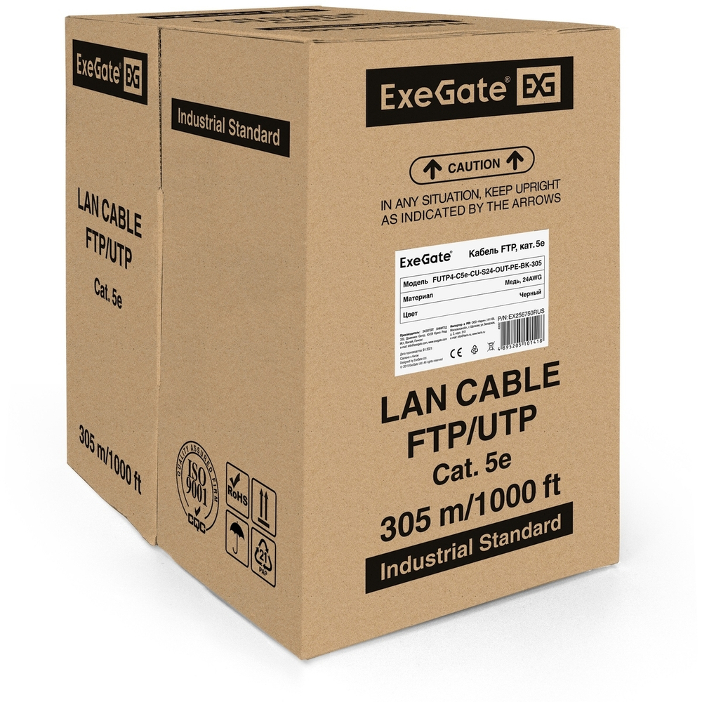 Кабель витая пара F/UTP 5e кат. 4 пары Exegate FUTP4-C5e-CU-S24-OUT-PE-BK-305