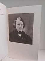 Гоголь Н.В. Повести. Пьесы. Мертвые души