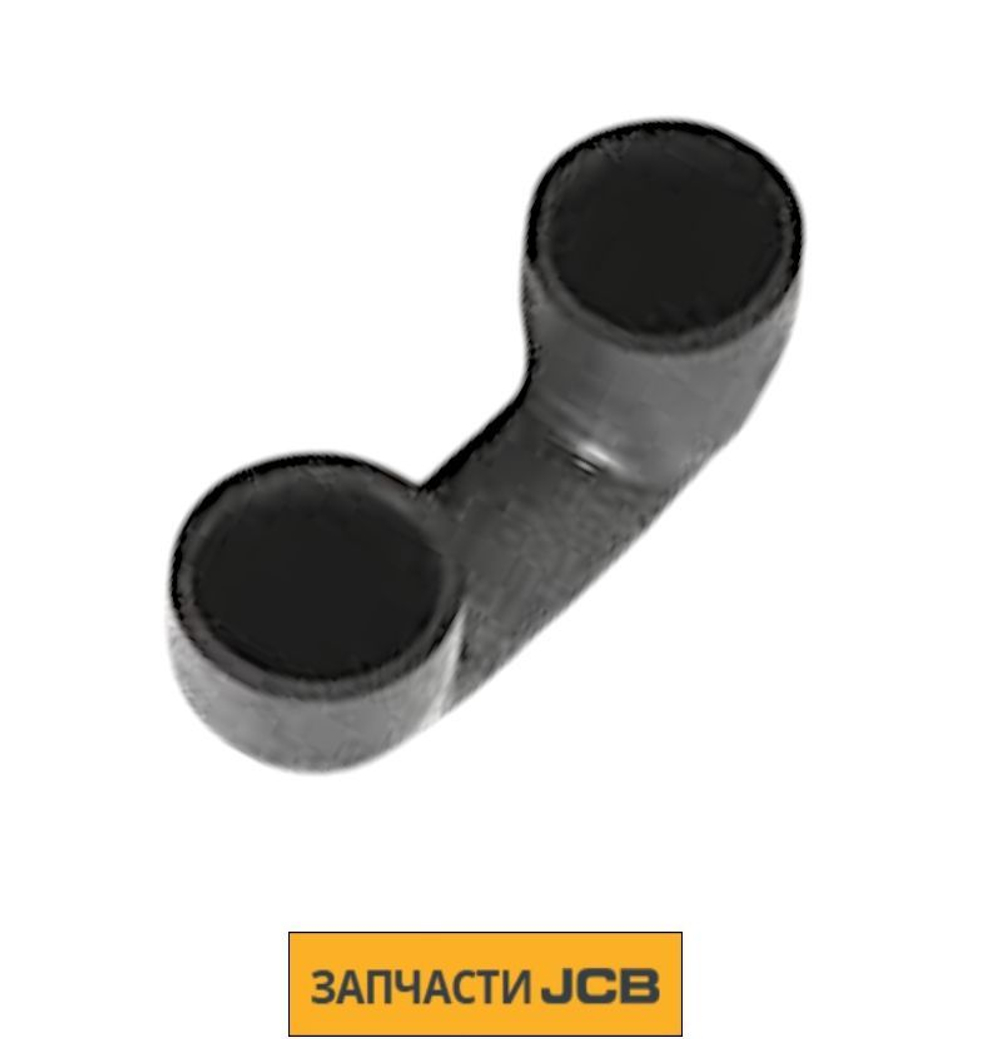 Патрубок JCB 834/00439